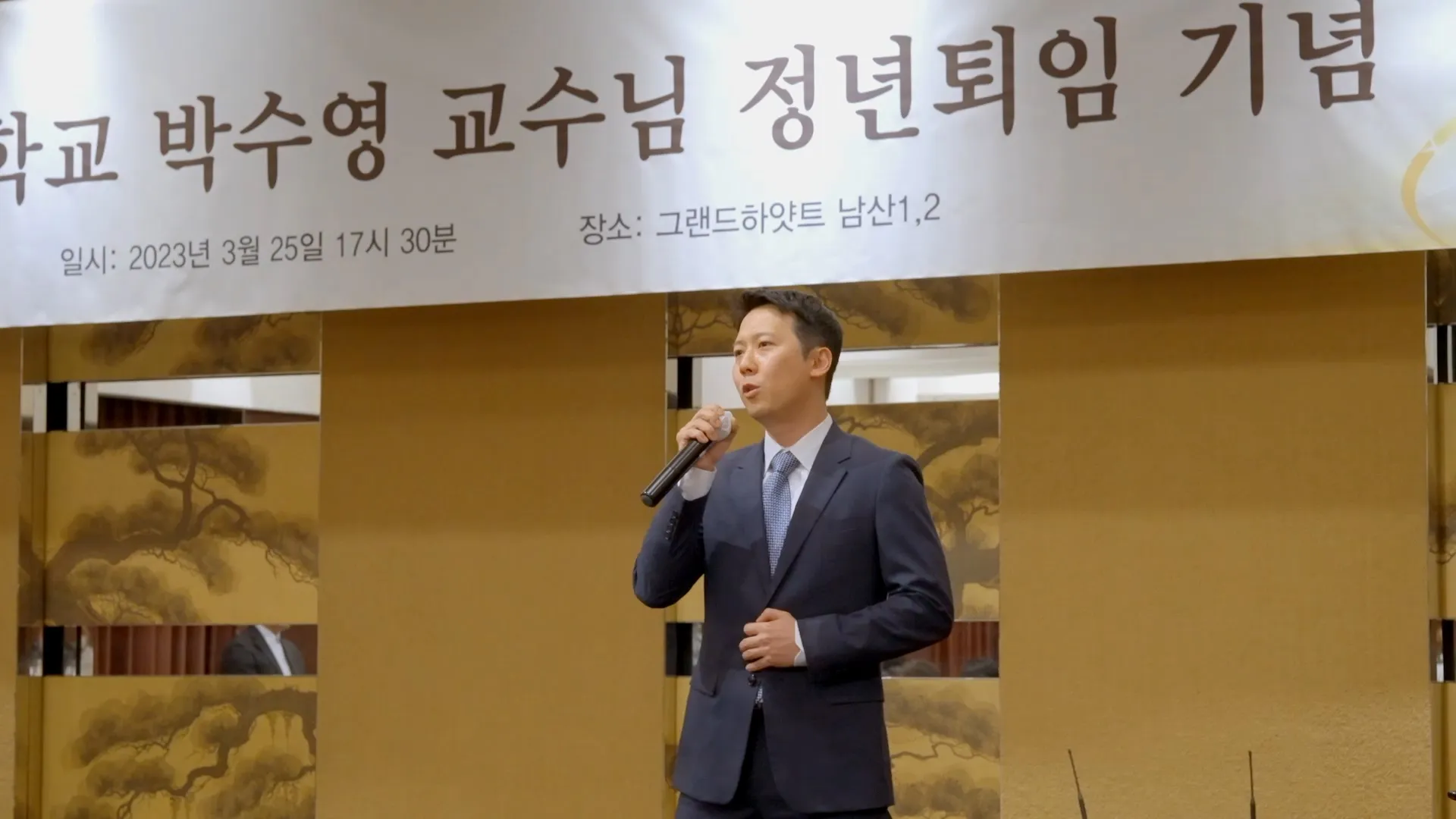 이미지 6