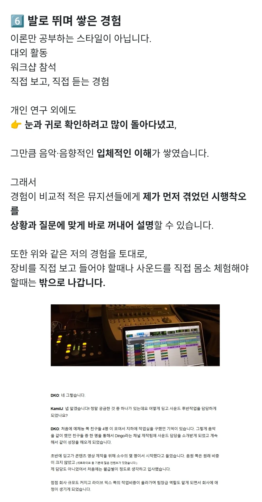 이미지 10