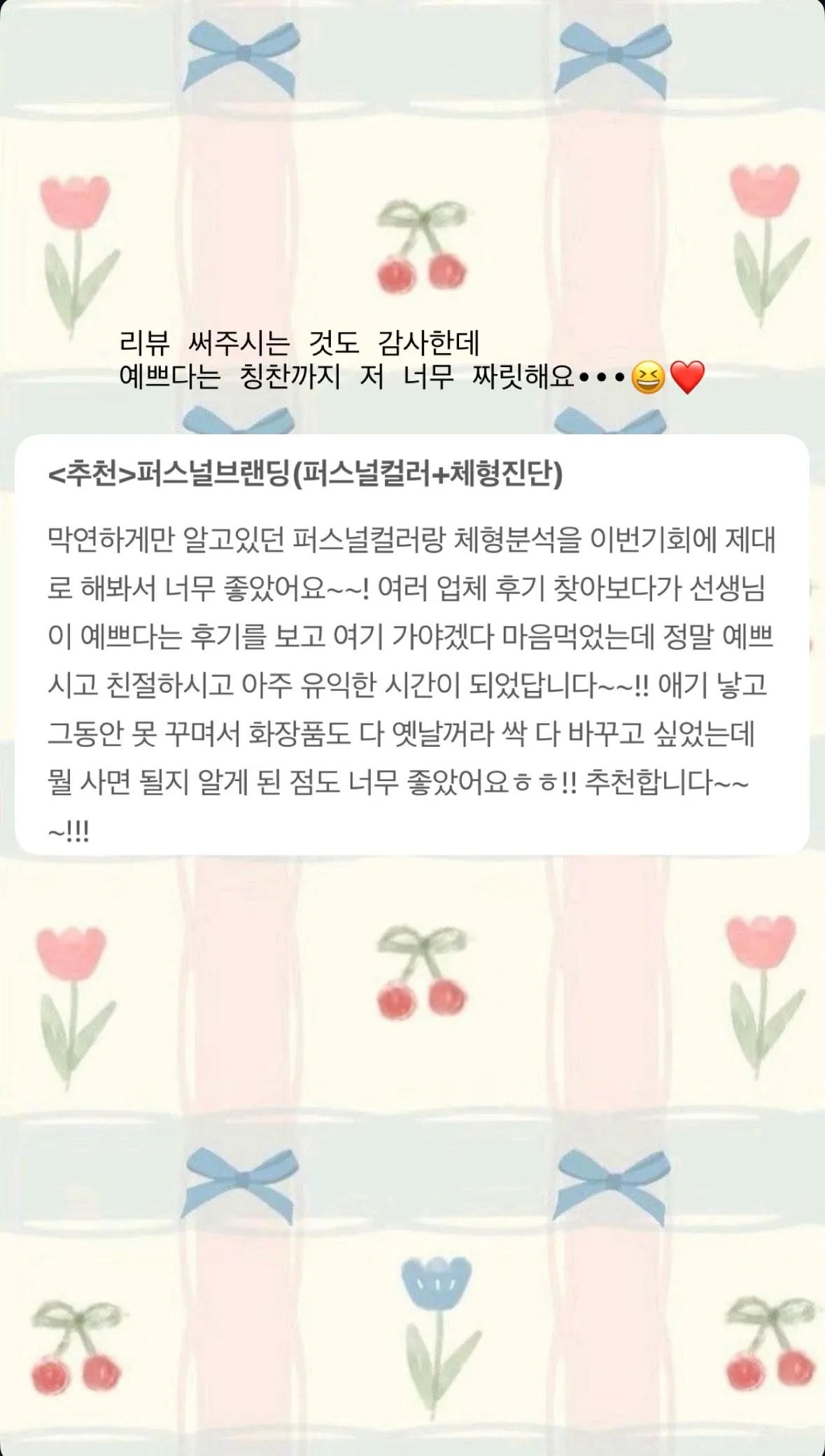 이미지 19