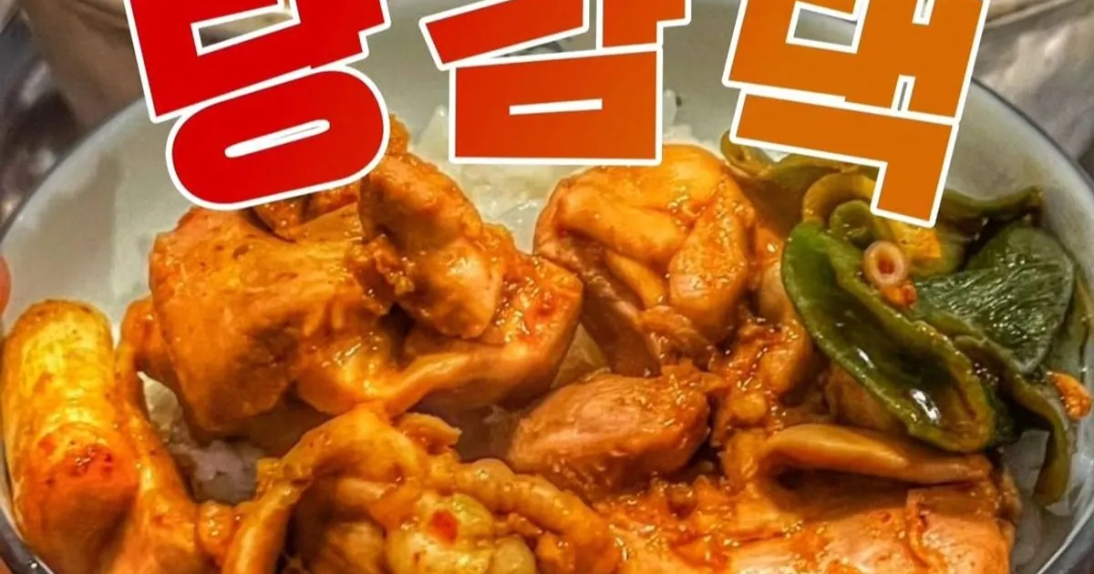 식품관련 협찬및 광고 (쎔네일 자체제작) / 푸드맨 - 숨고, 숨은고수 식품관련 협찬및 광고 (쎔네일 자체제작)