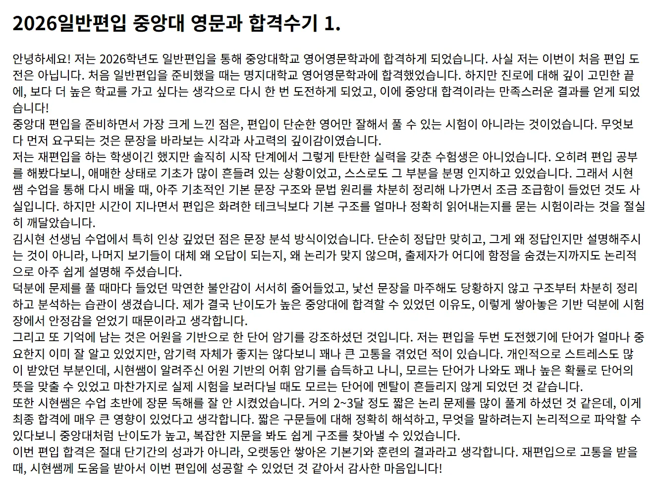 이미지 6