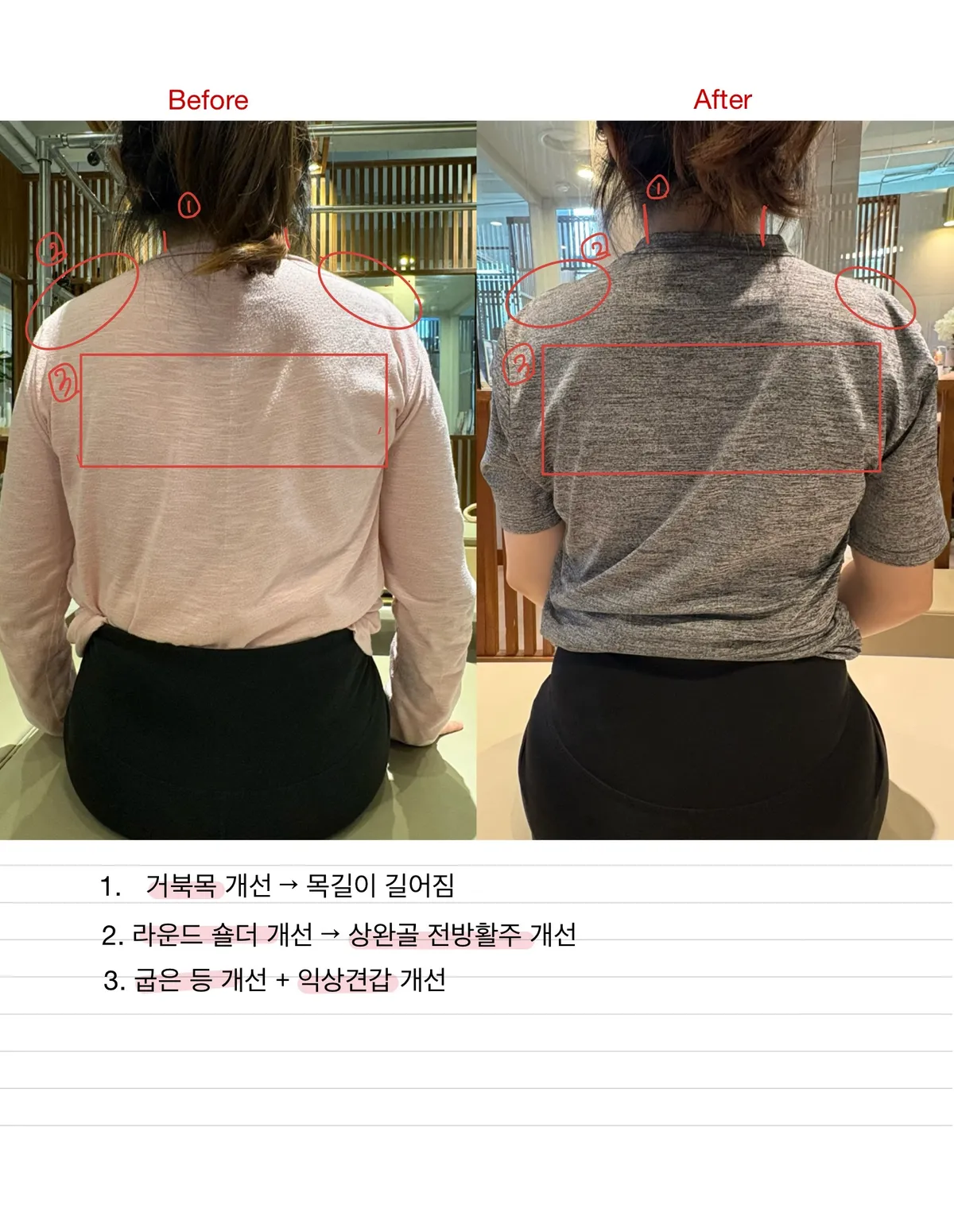 이미지 8
