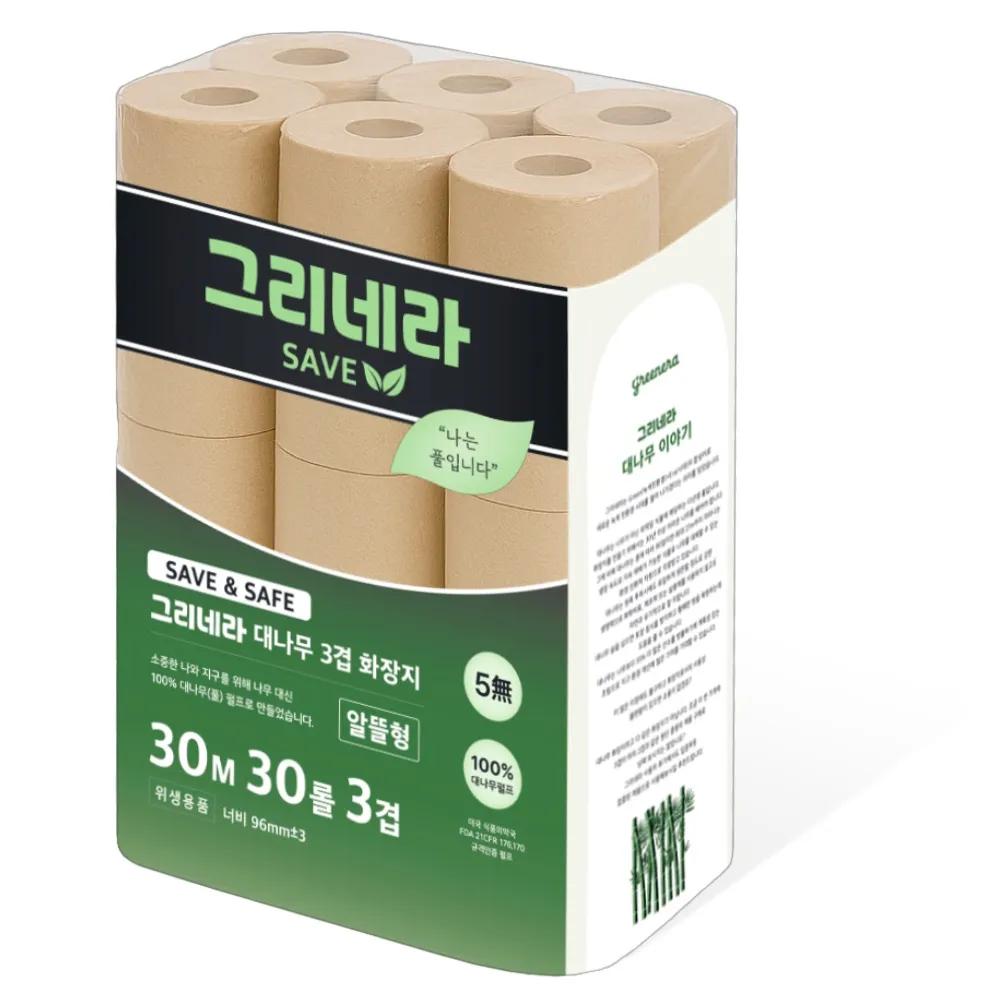 이미지 28