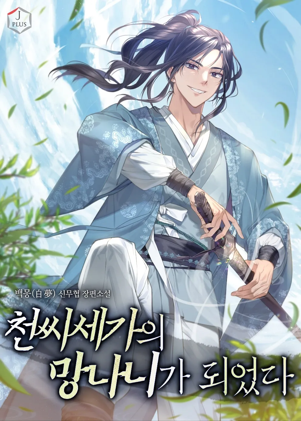 이미지 6