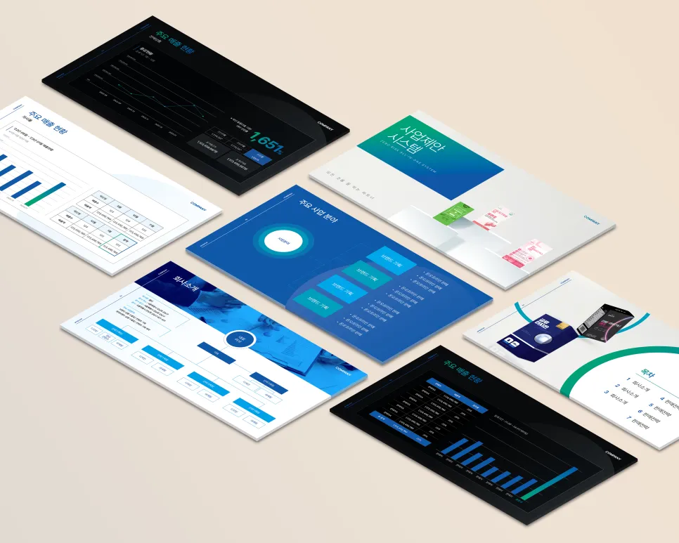 포트폴리오 이미지