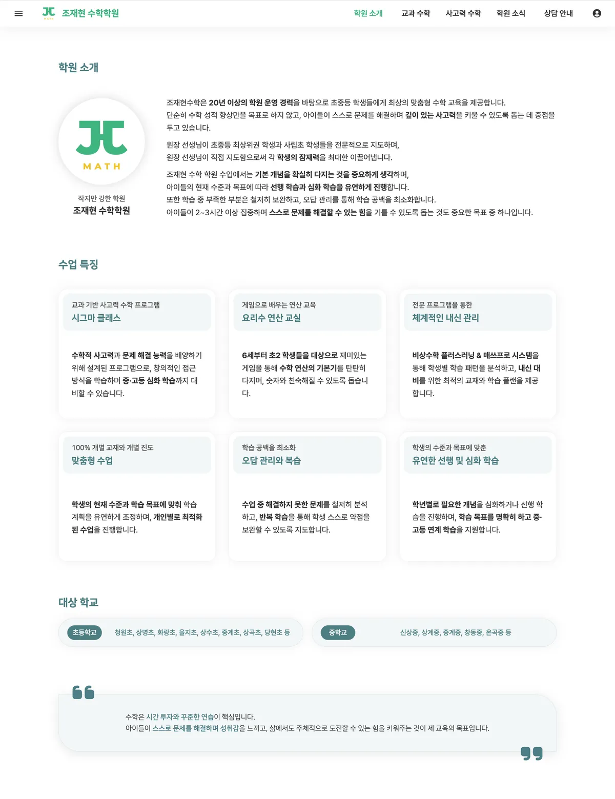 이미지 8