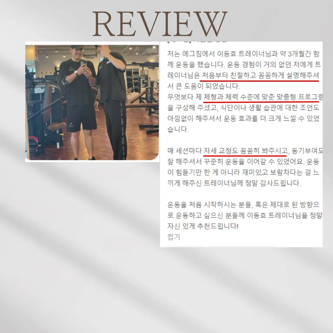 이미지 6