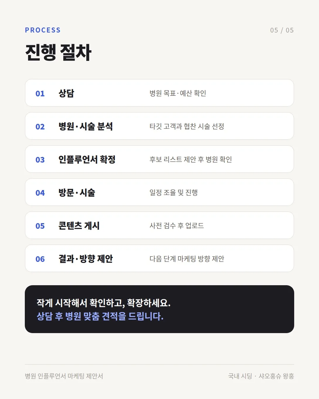 이미지 10