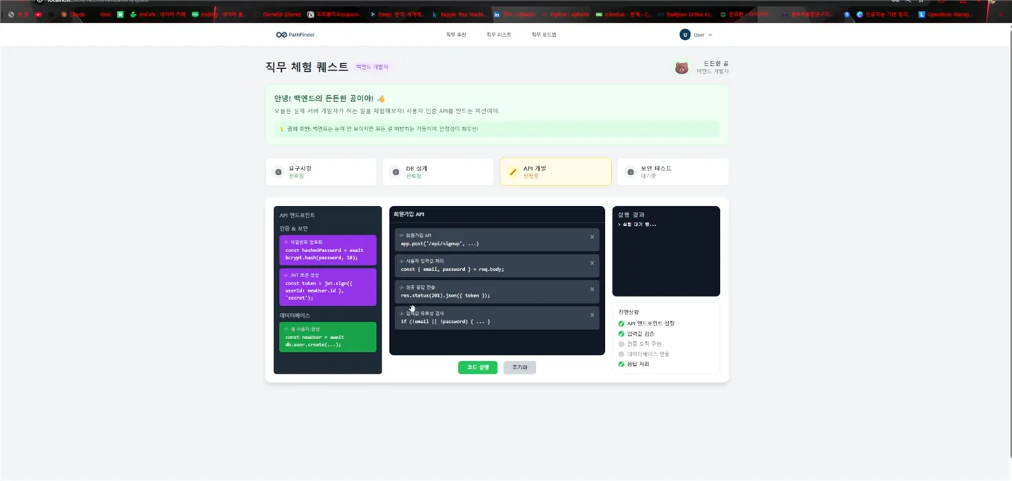 포트폴리오 이미지
