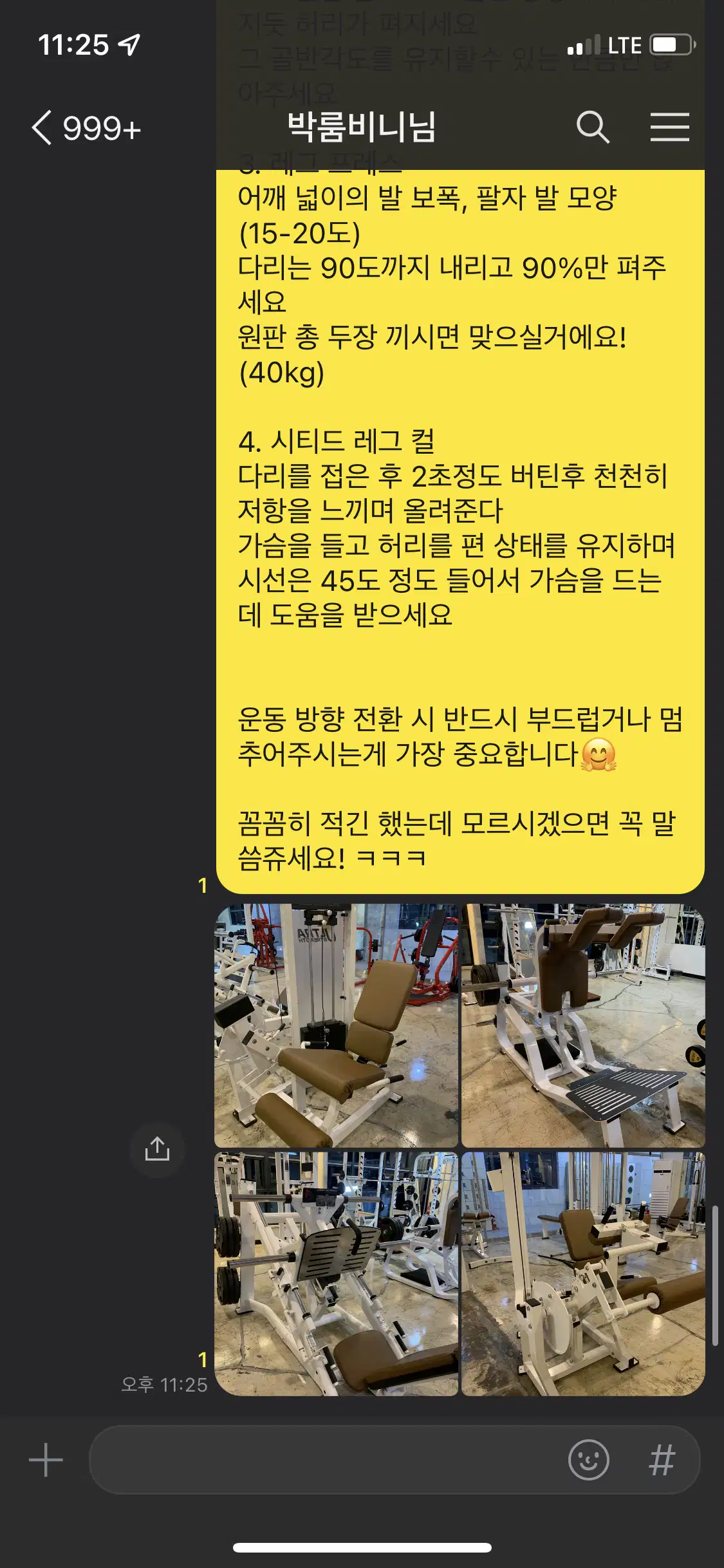 이미지 5