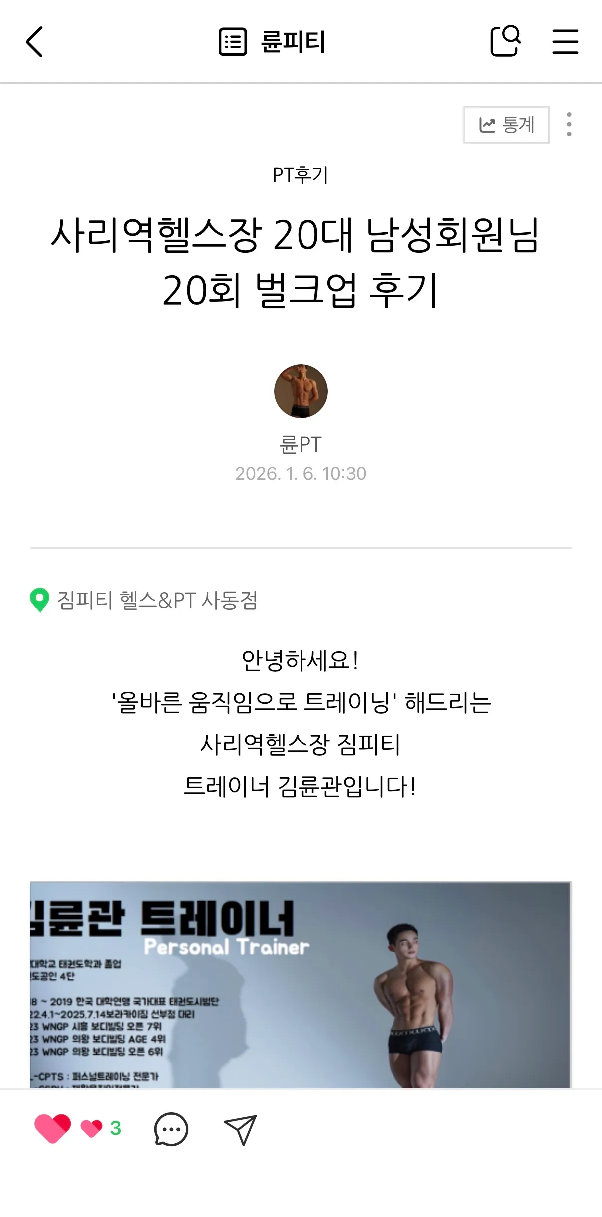 이미지 4