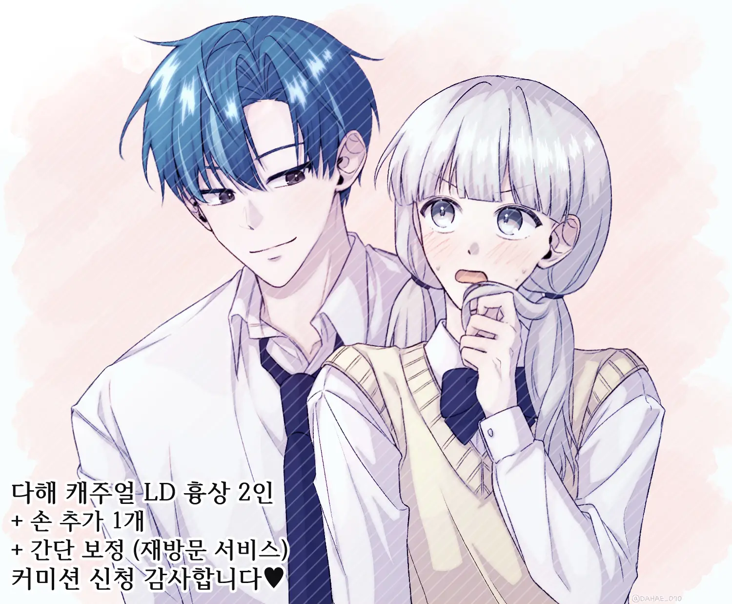 이미지 7
