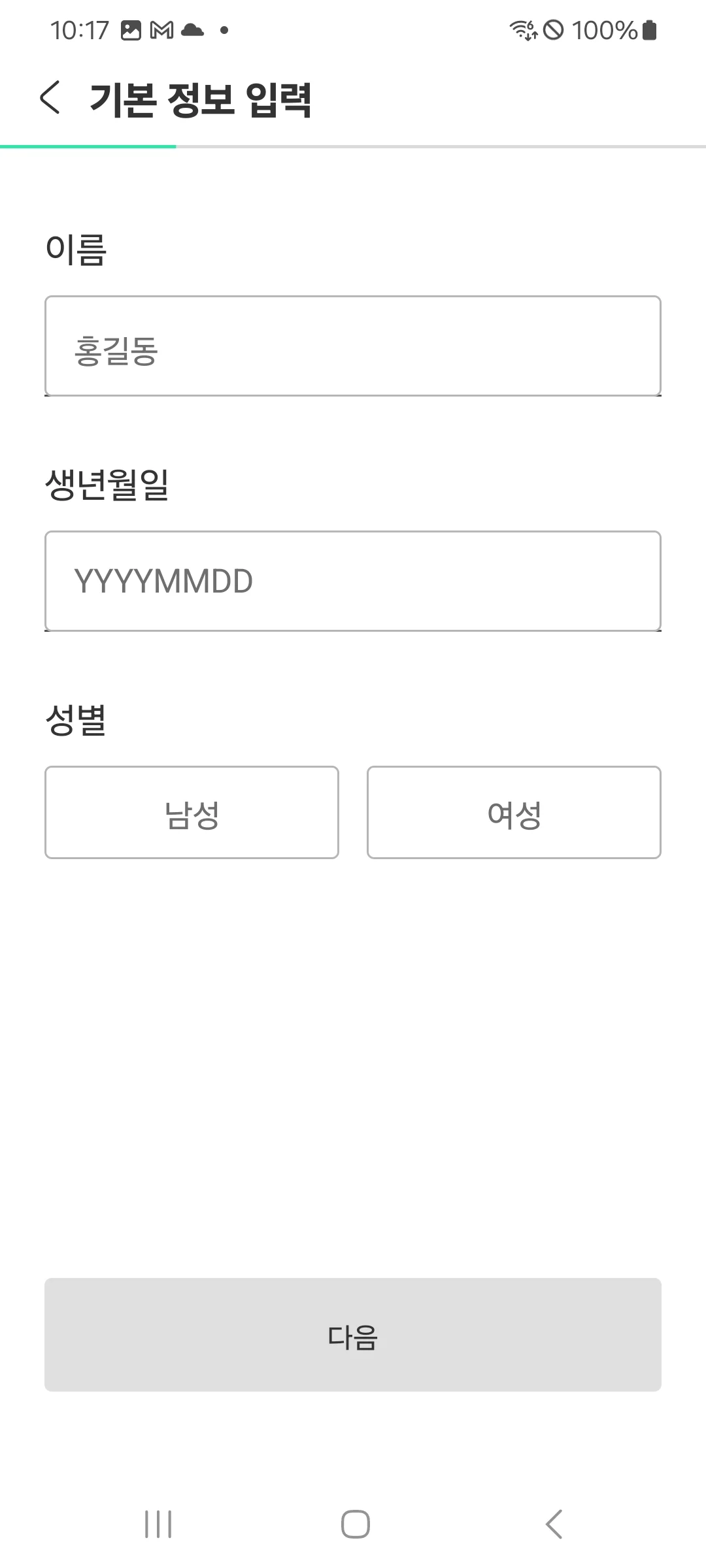 이미지 7