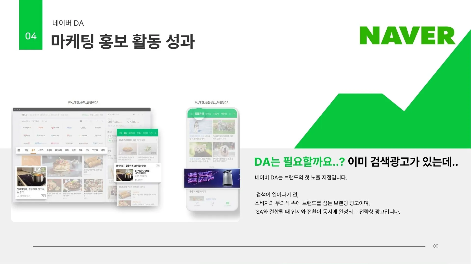 이미지 6