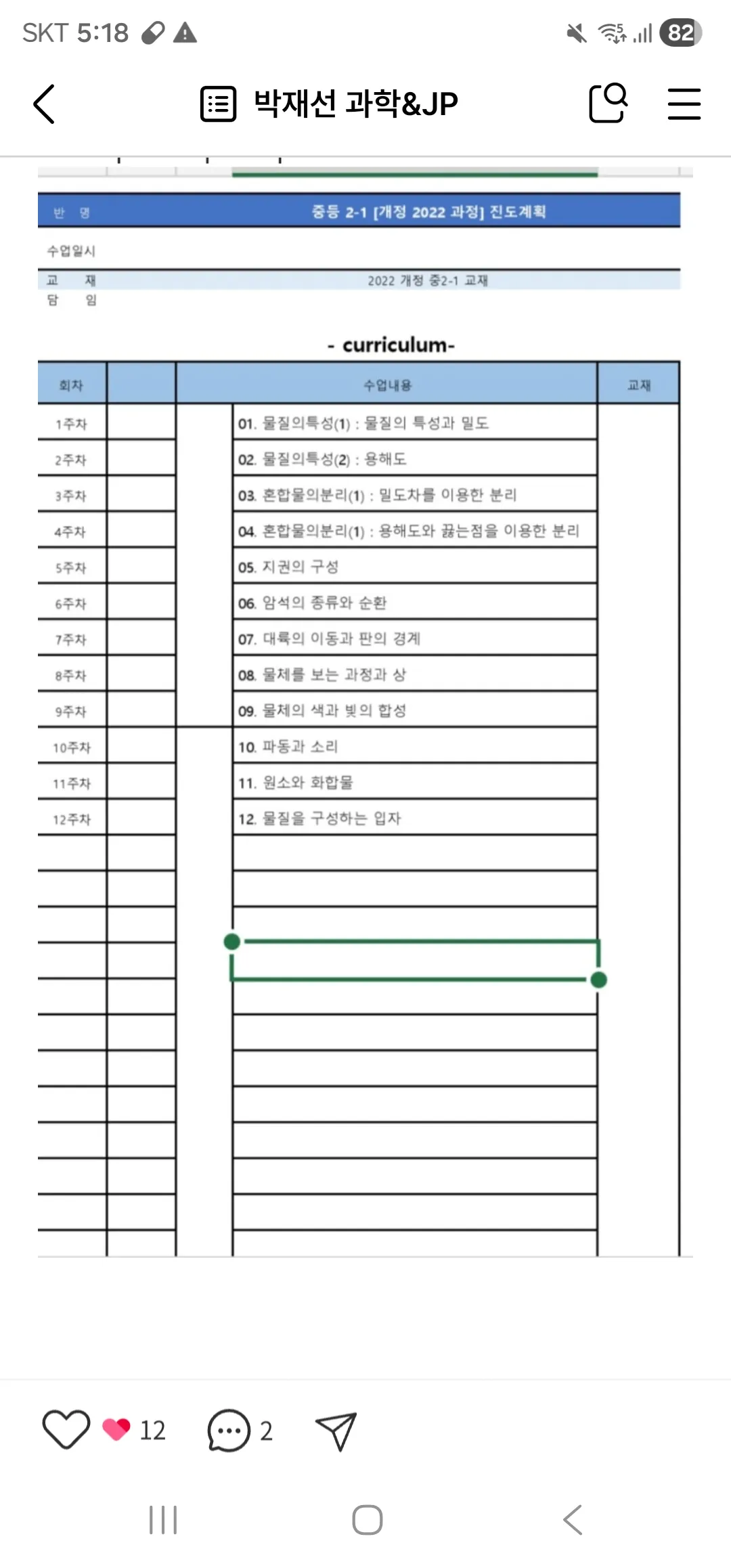 이미지 6