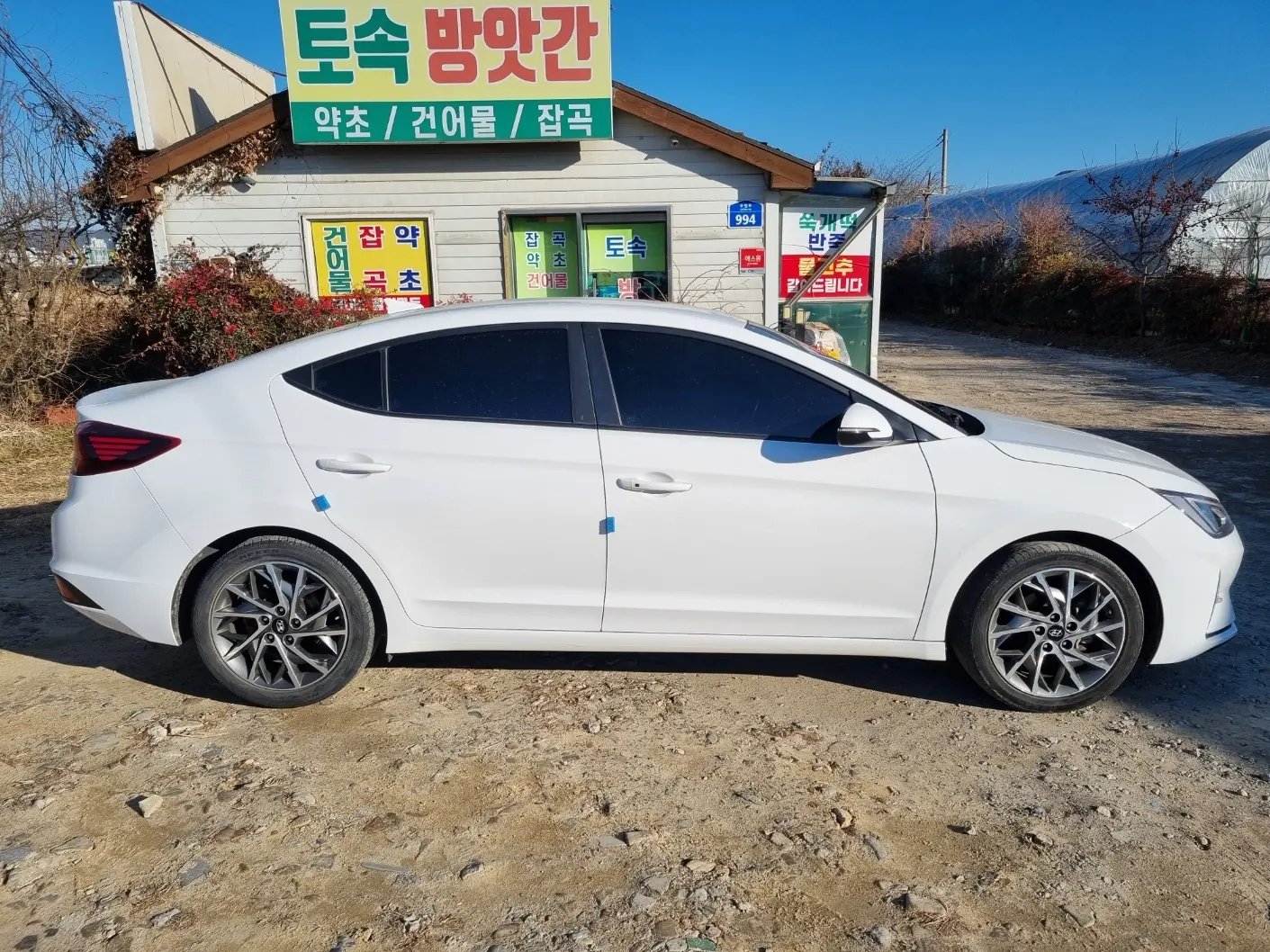 이미지 6