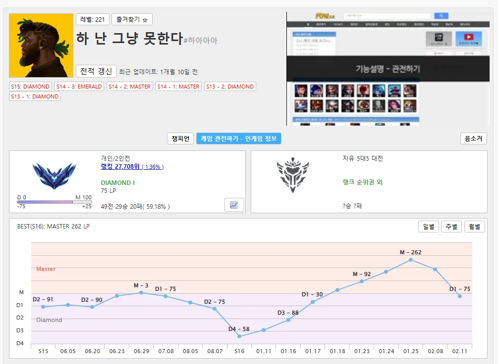 포트폴리오 이미지