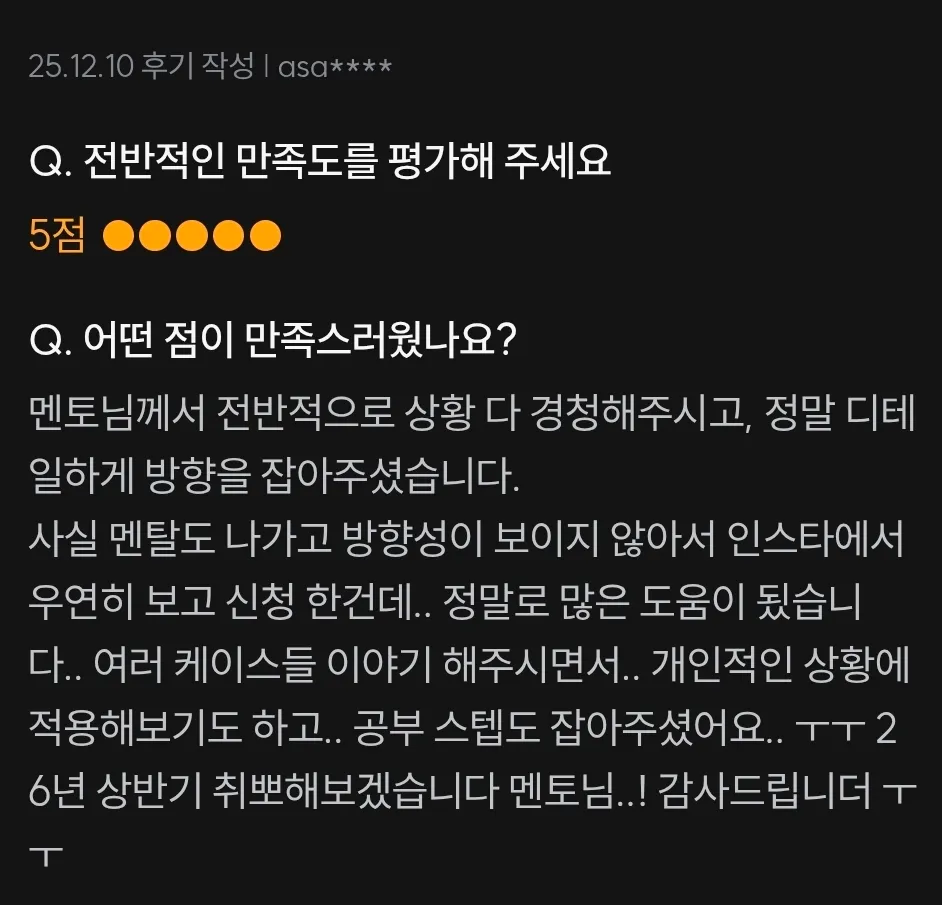 이미지 12