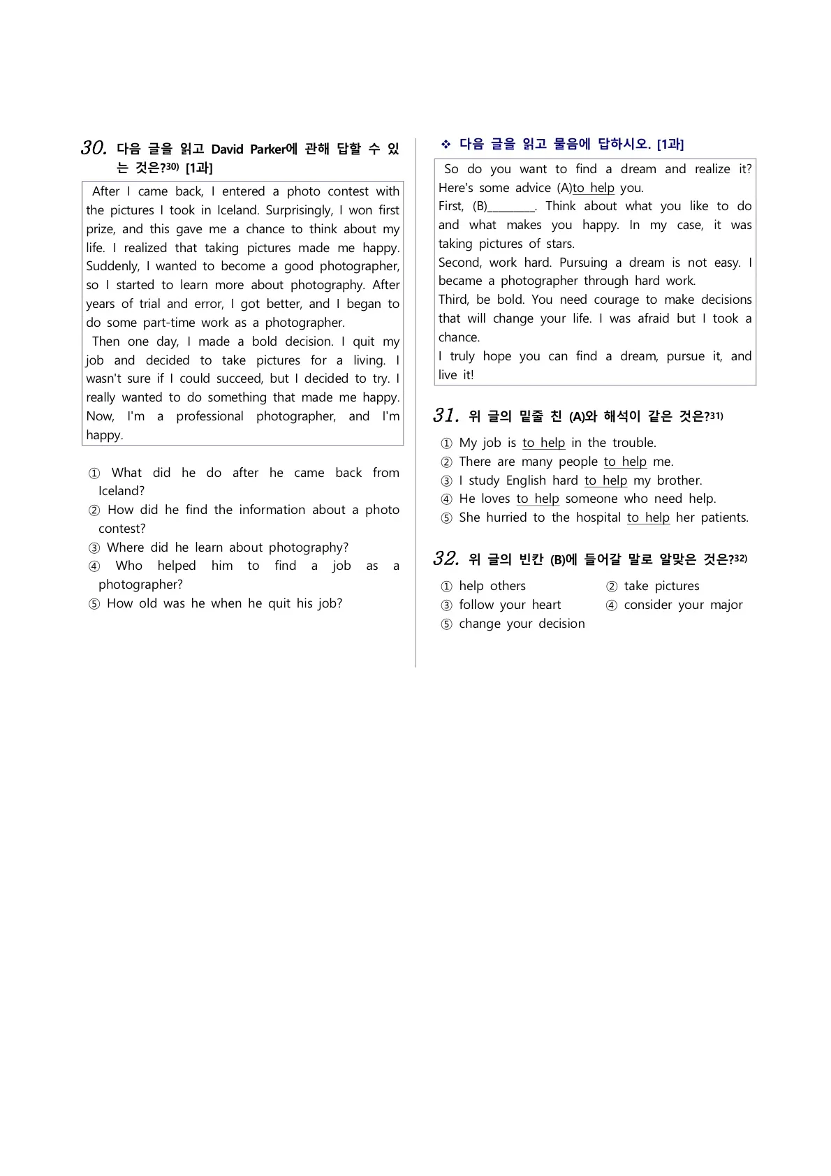 이미지 10