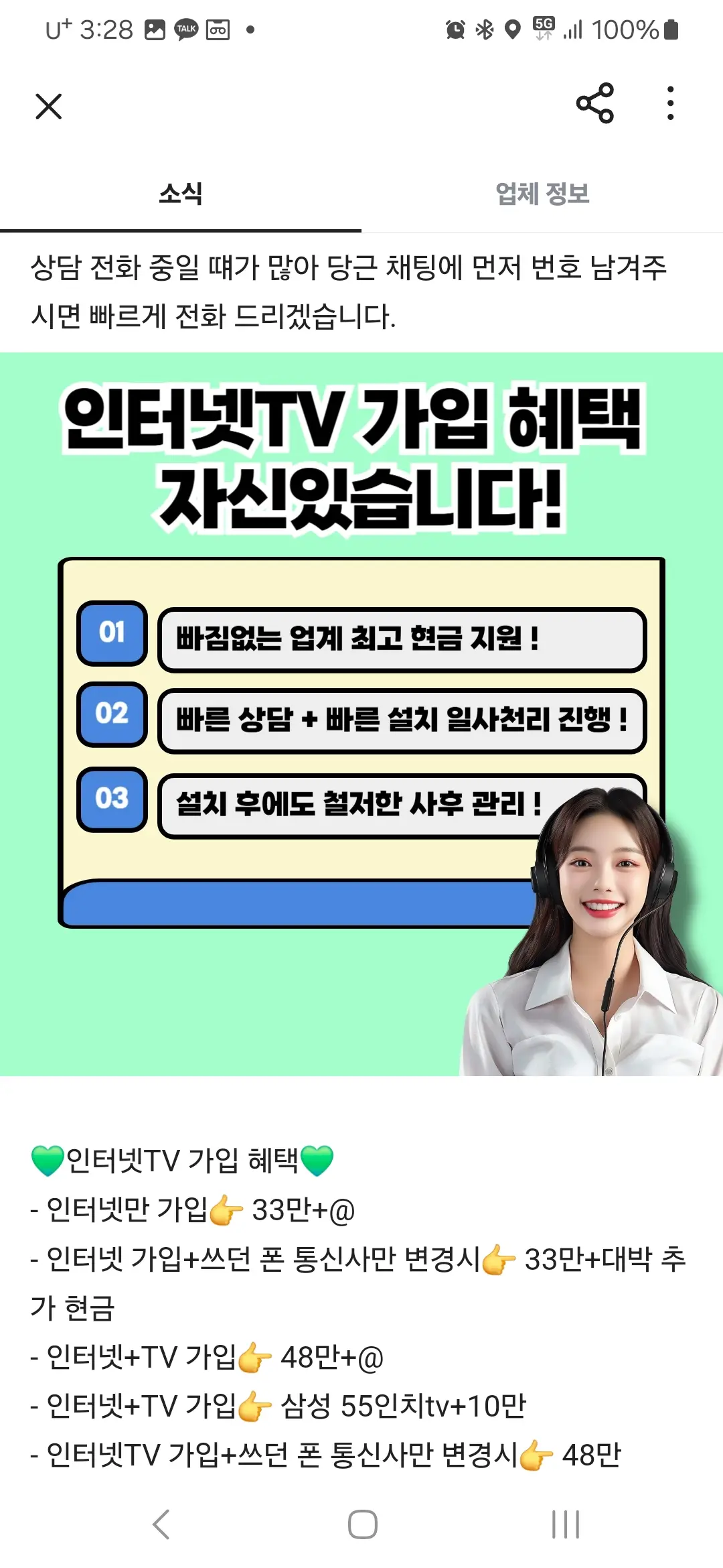 이미지 3