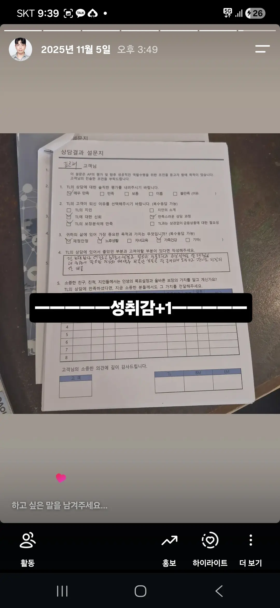 이미지 3