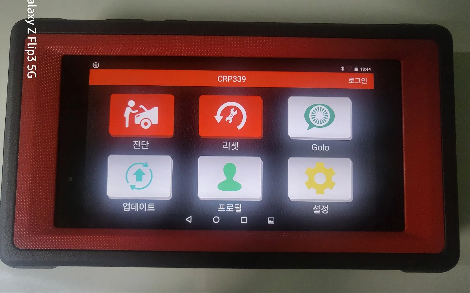 이미지 3