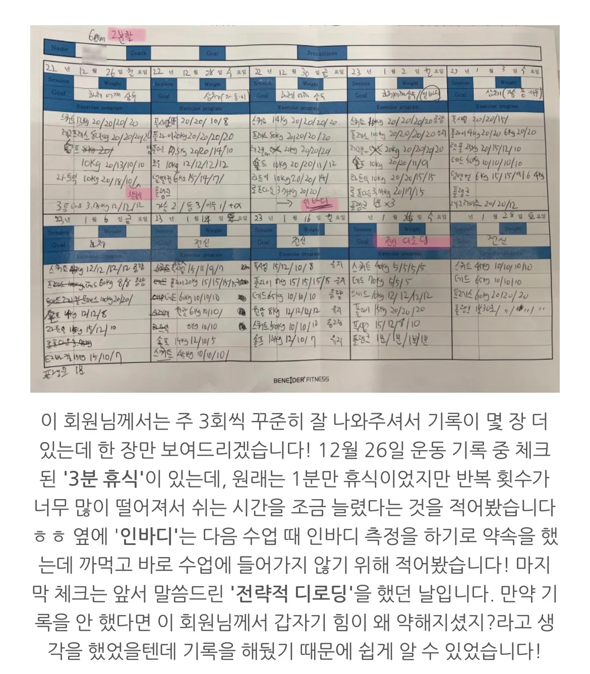이미지 7
