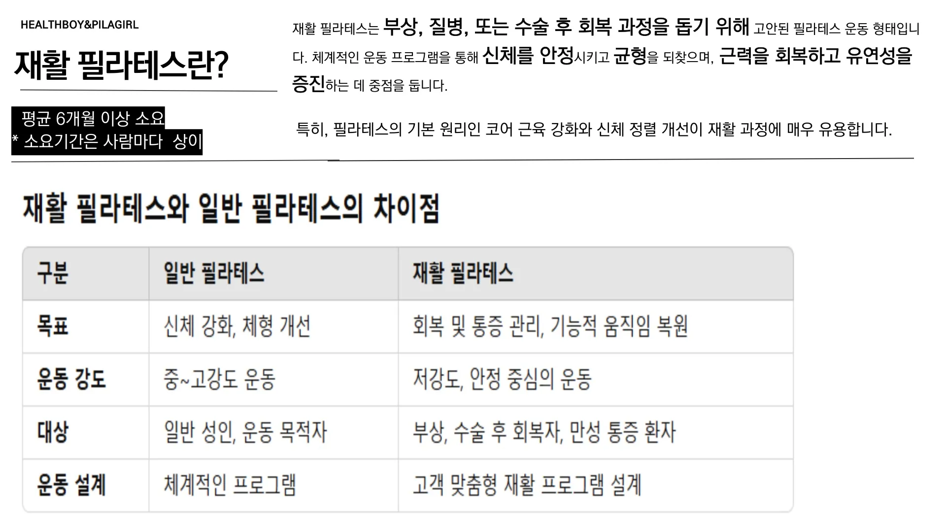 이미지 11
