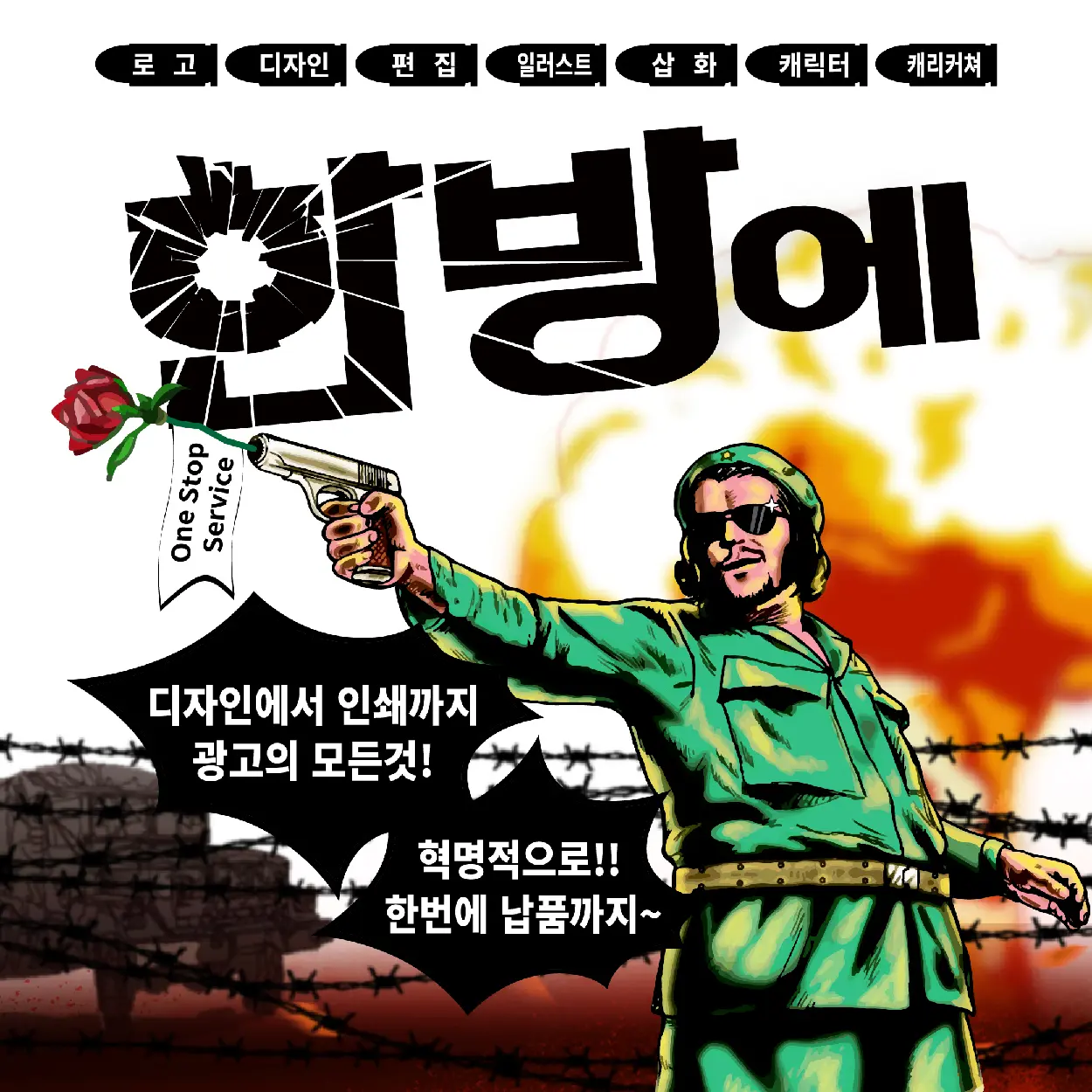 포트폴리오 이미지