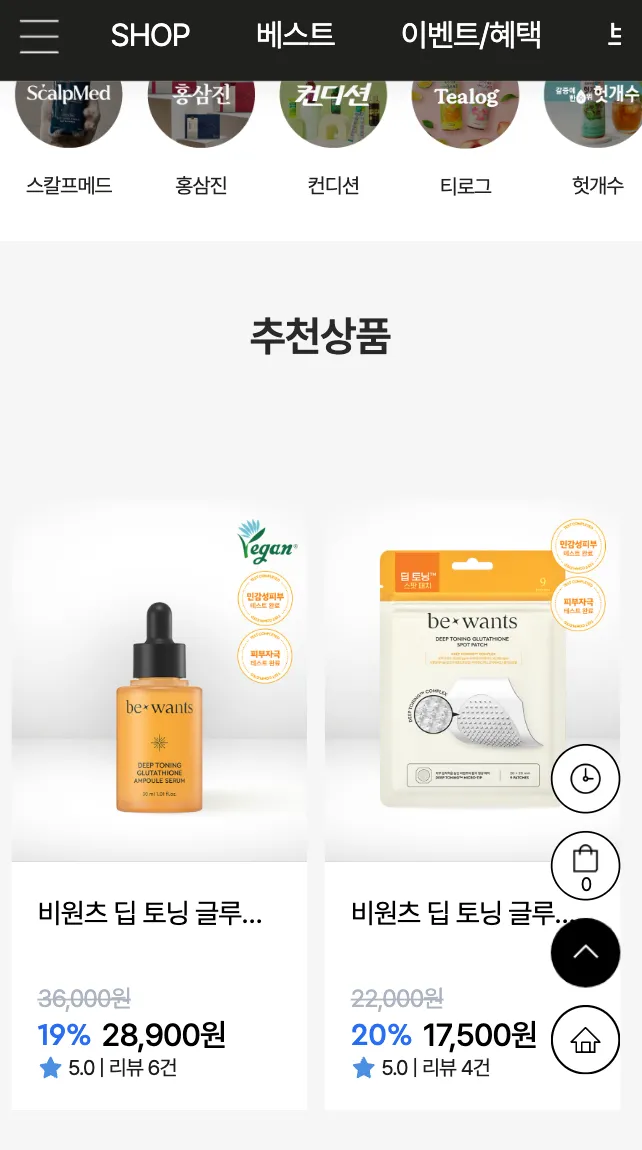 이미지 7