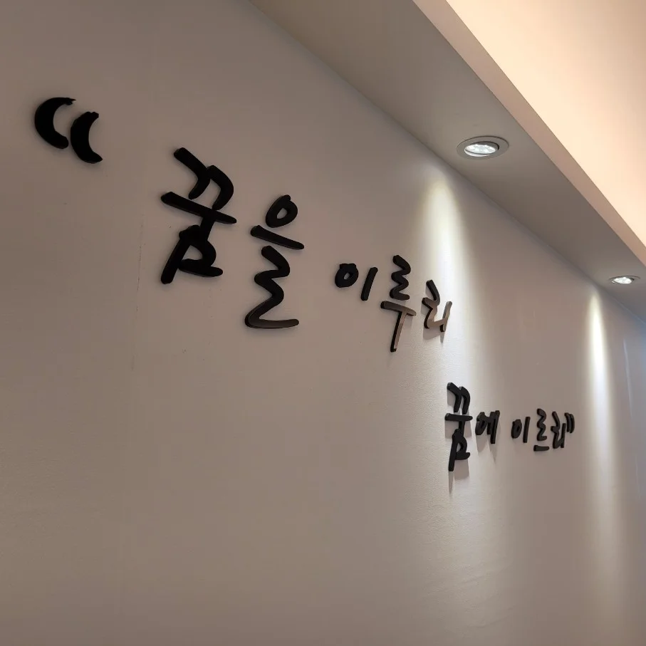 이미지 5