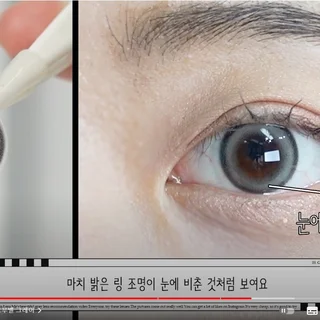 "톤앤매너"에 맞는 디자인의 고퀄리티 영상편집