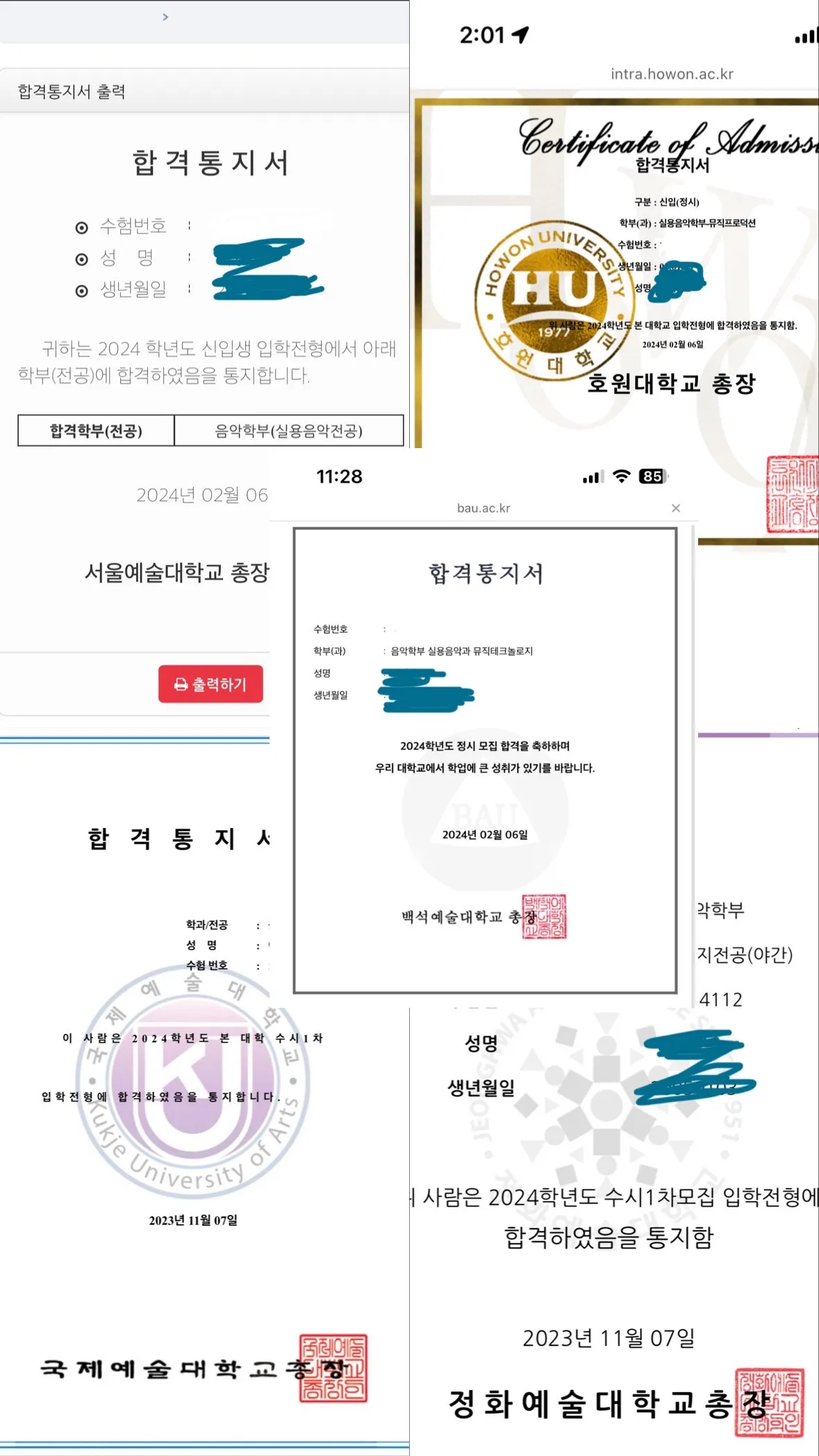 포트폴리오 이미지