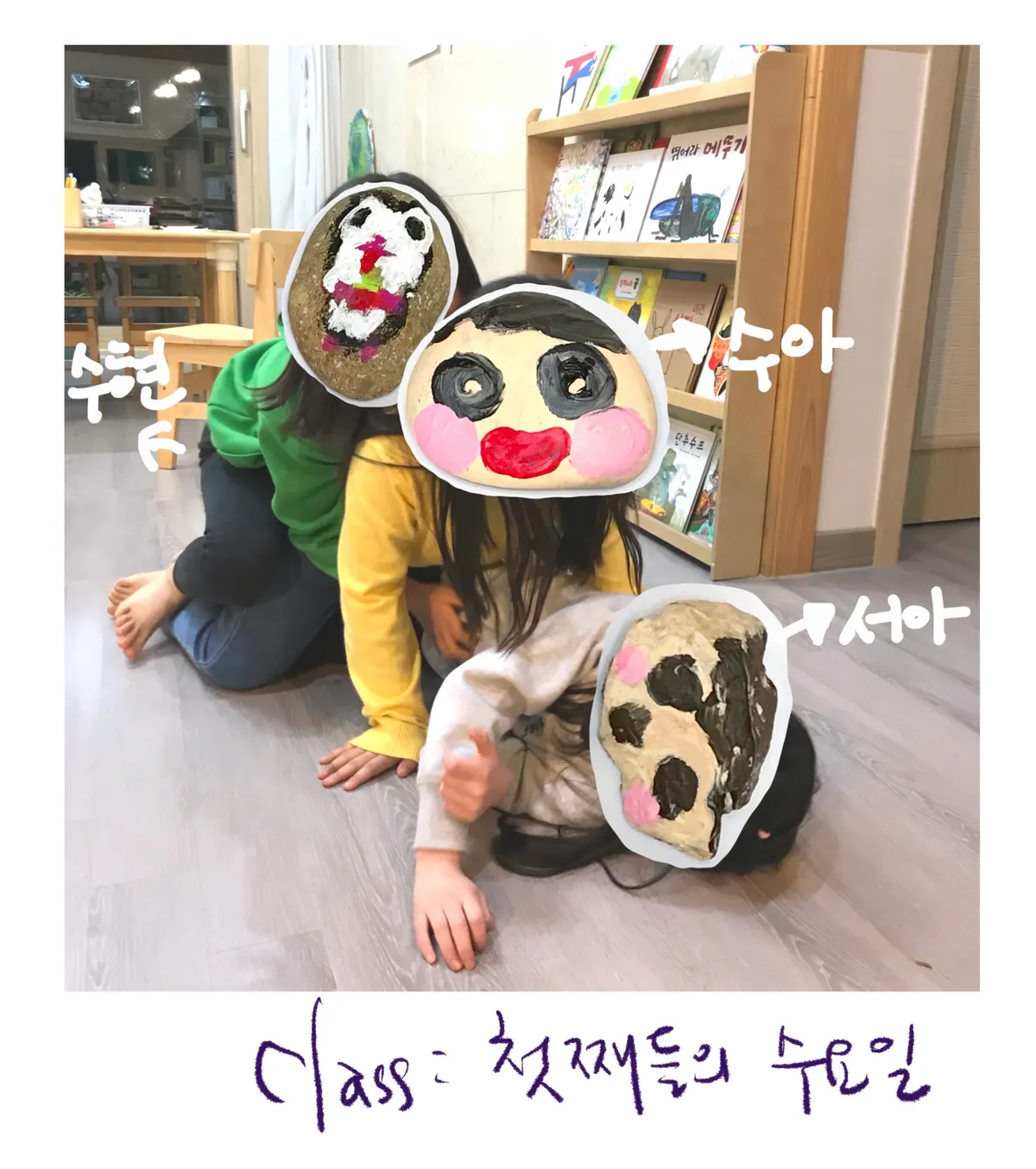 이미지 7