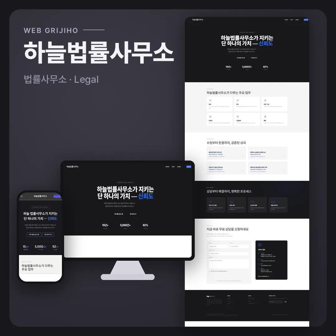 포트폴리오 이미지
