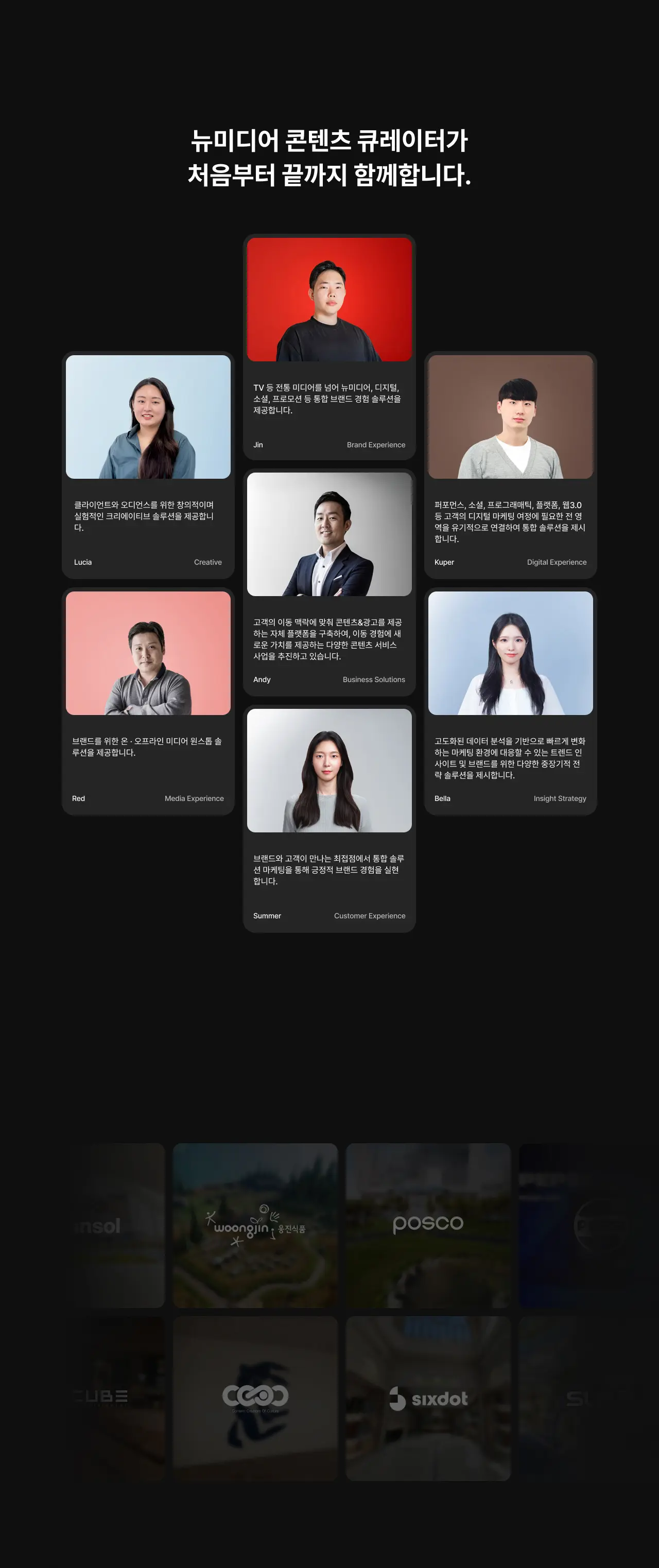 이미지 4