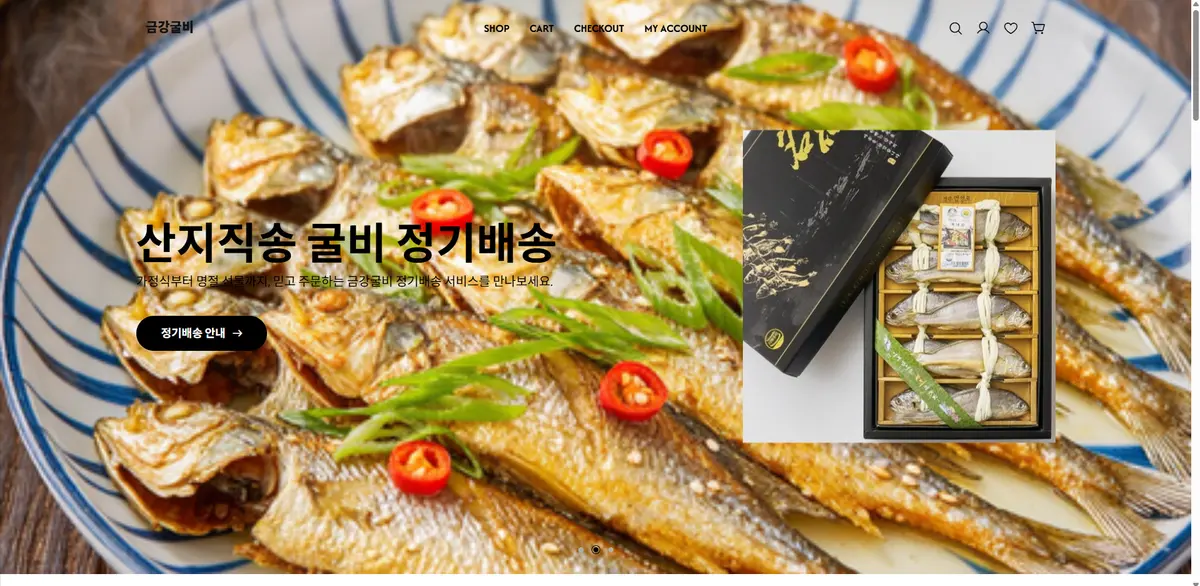 이미지 2