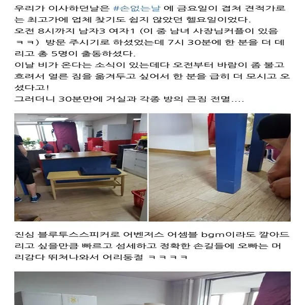 이미지 5