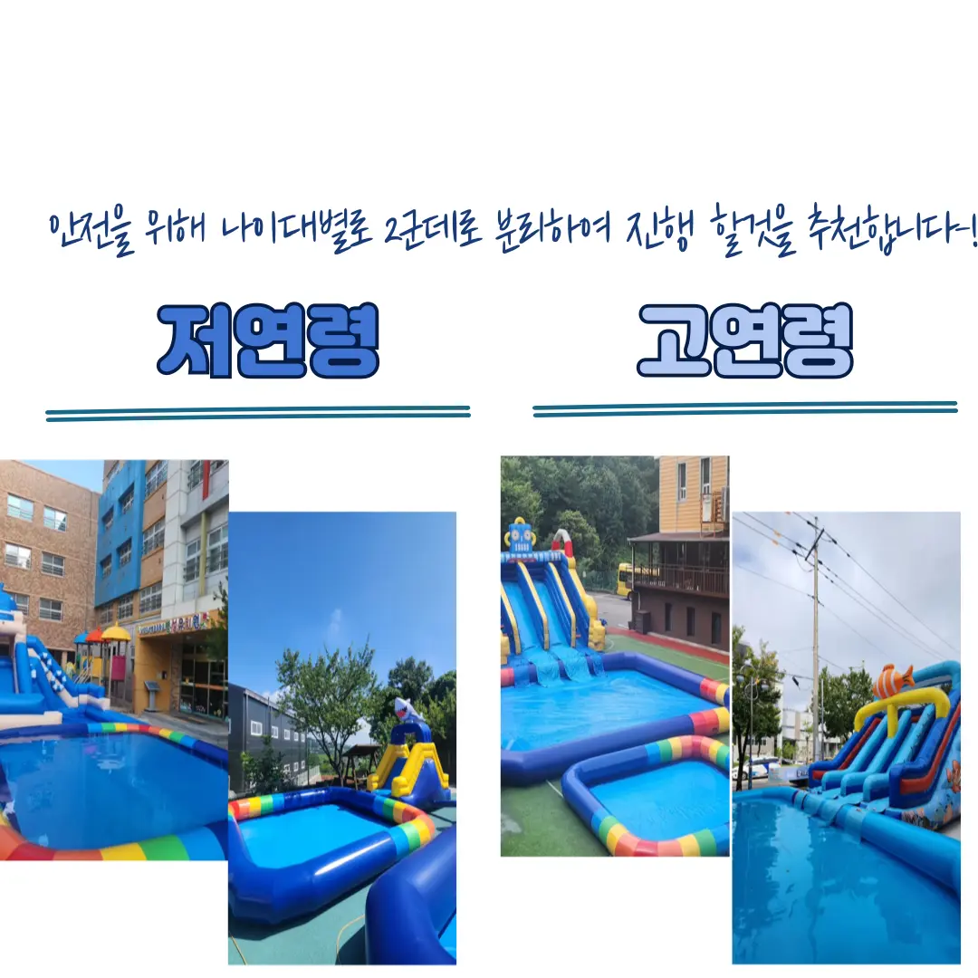 이미지 11