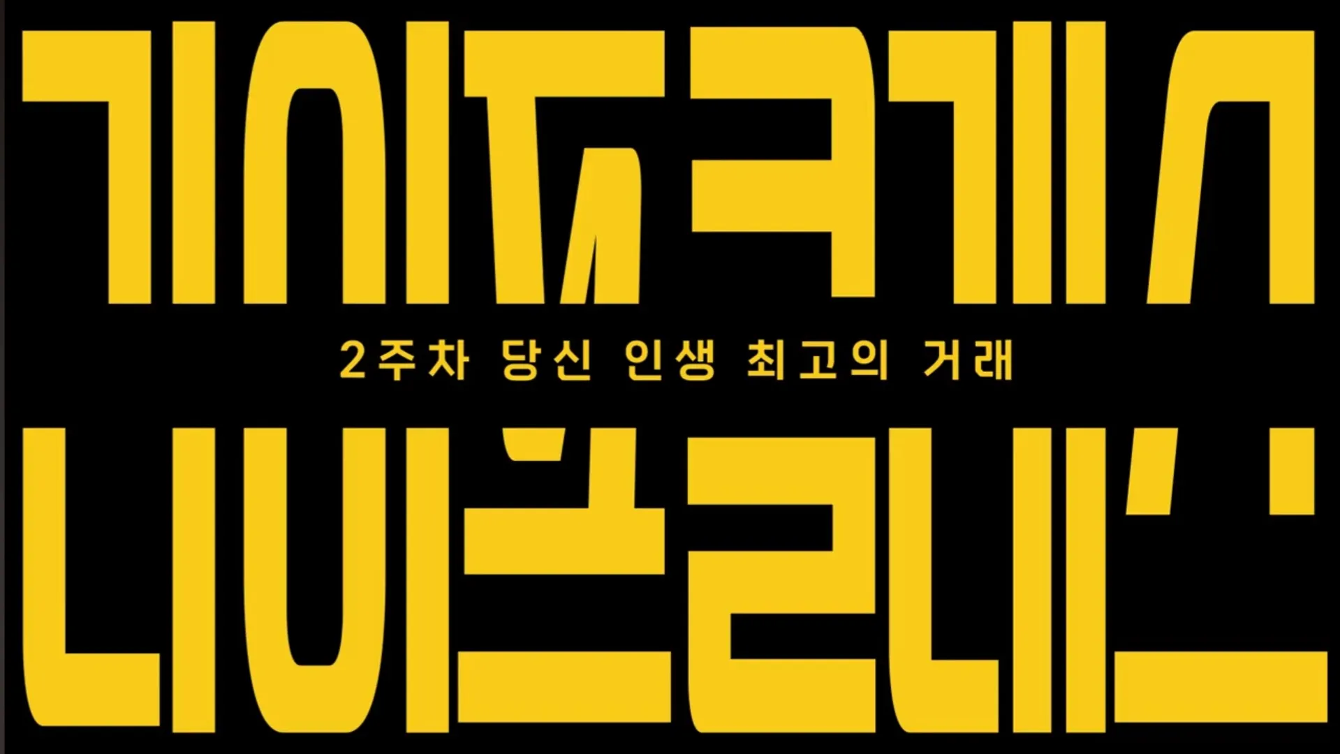 이미지 4