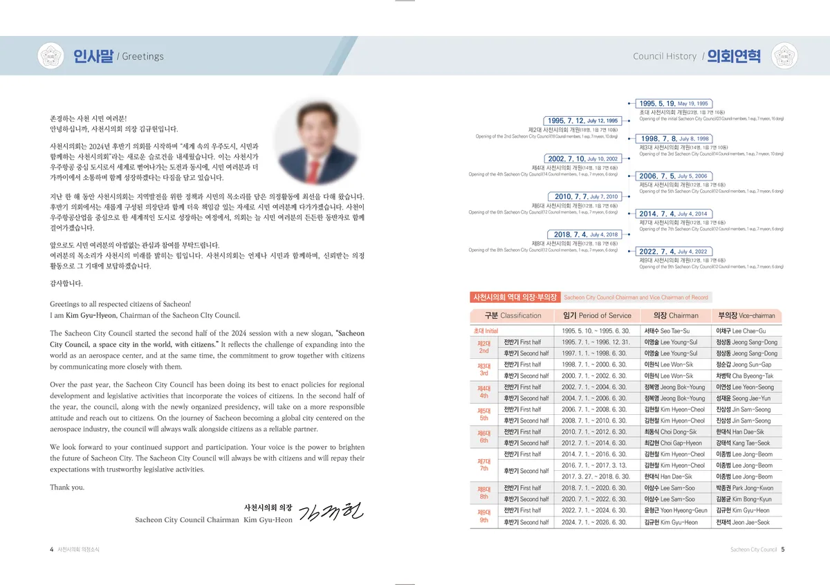 이미지 5