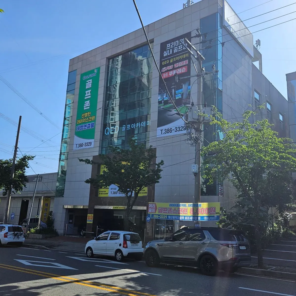 포트폴리오 이미지