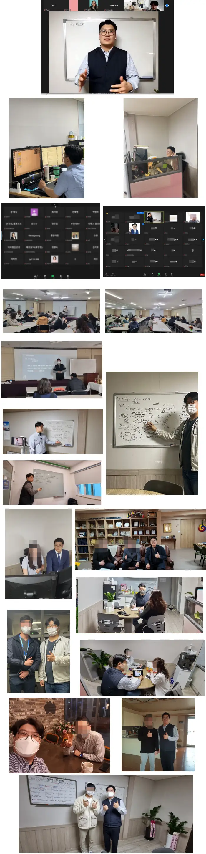 이미지 3