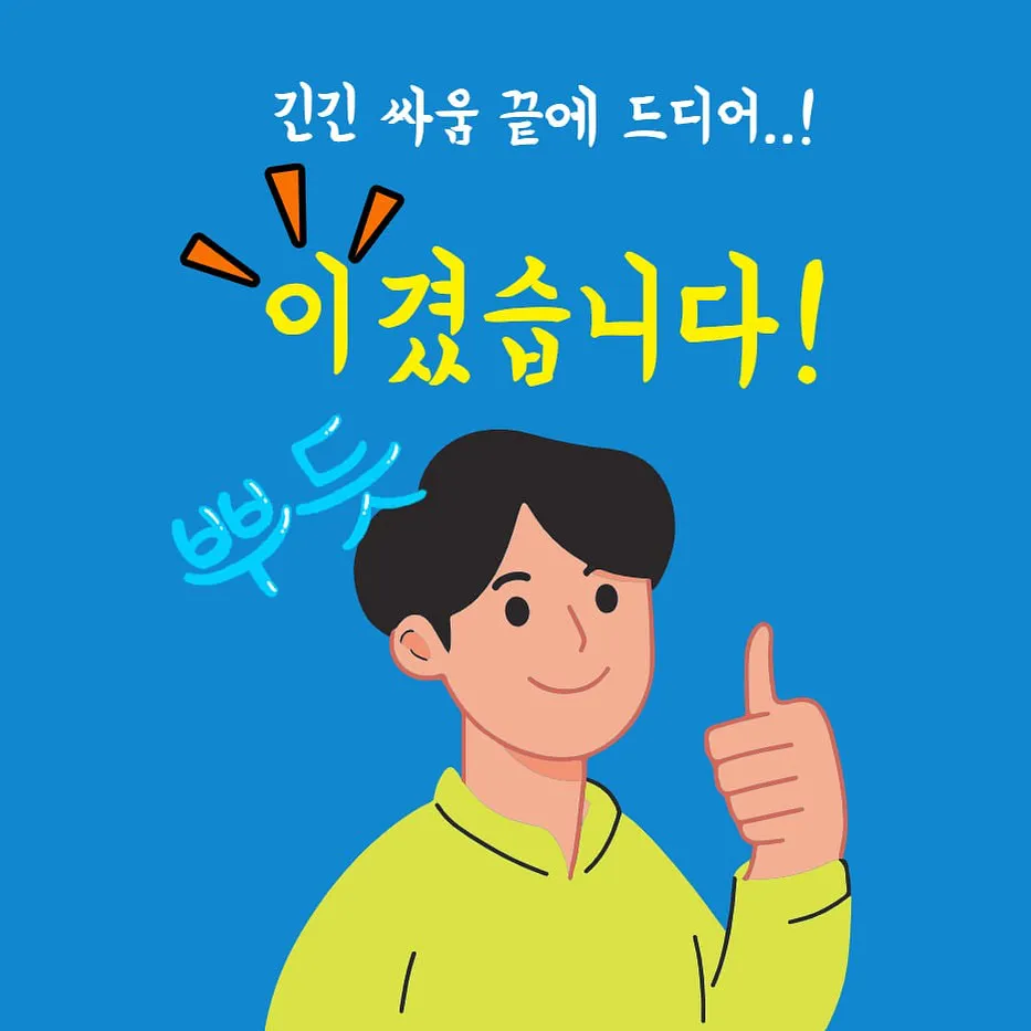 이미지 6
