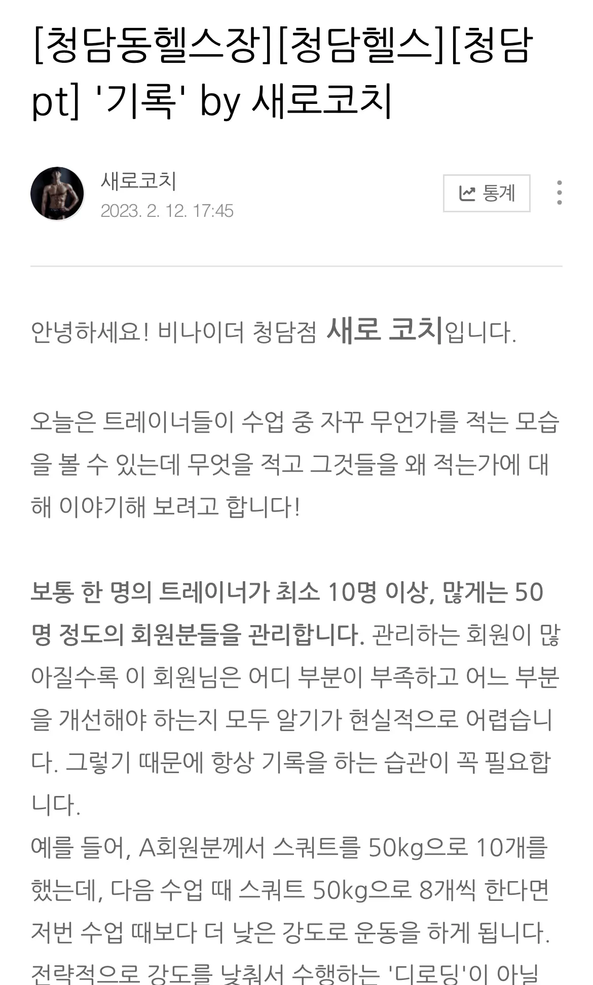이미지 3