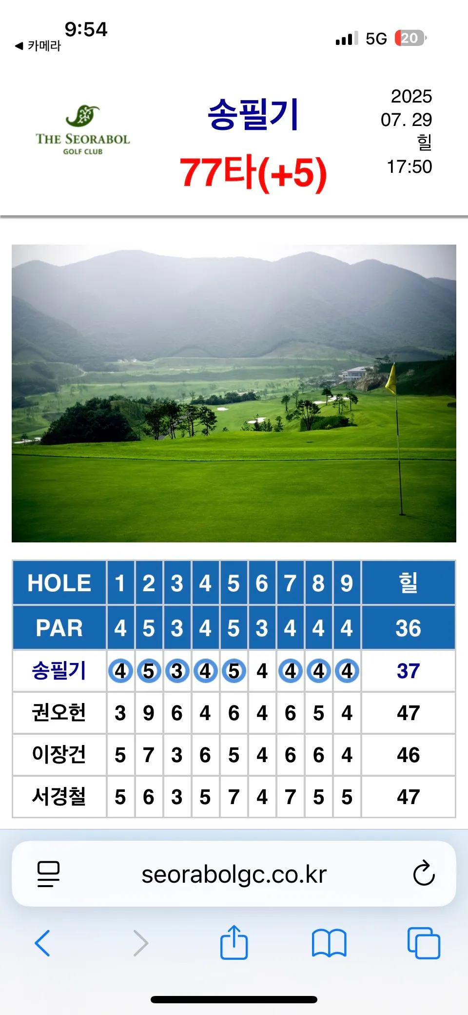 이미지 4