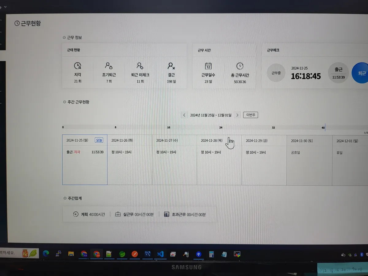 포트폴리오 이미지