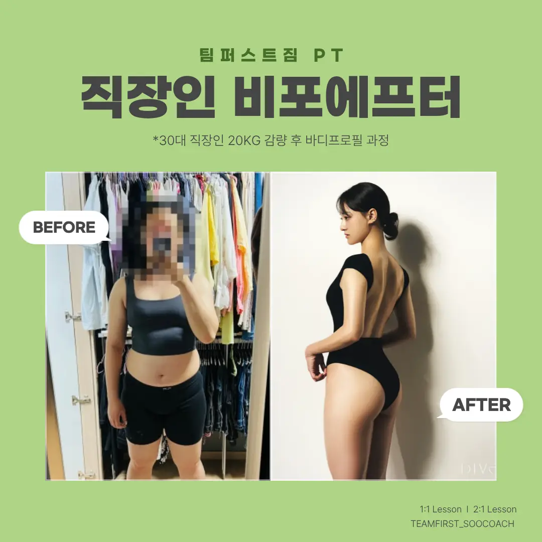 이미지 2
