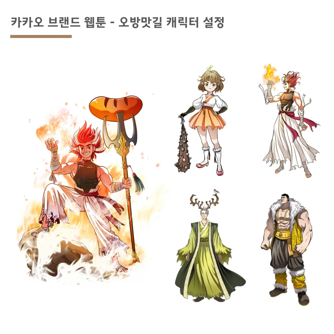 이미지 3