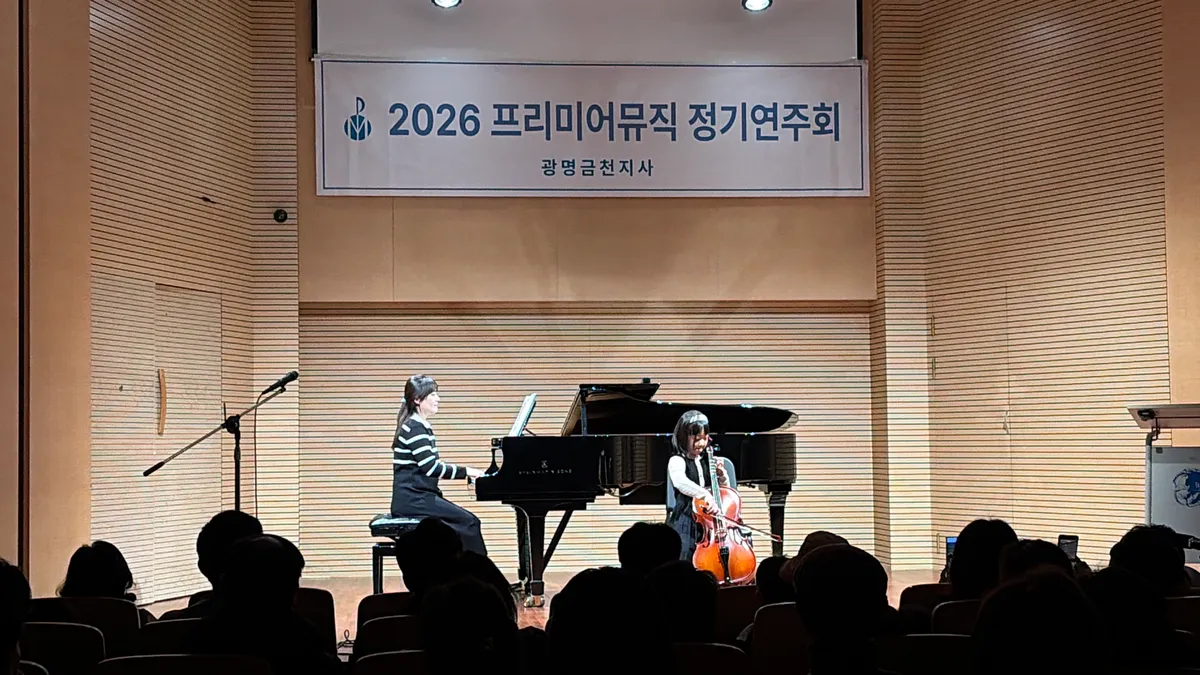 이미지 8